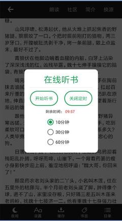 亚搏app注册